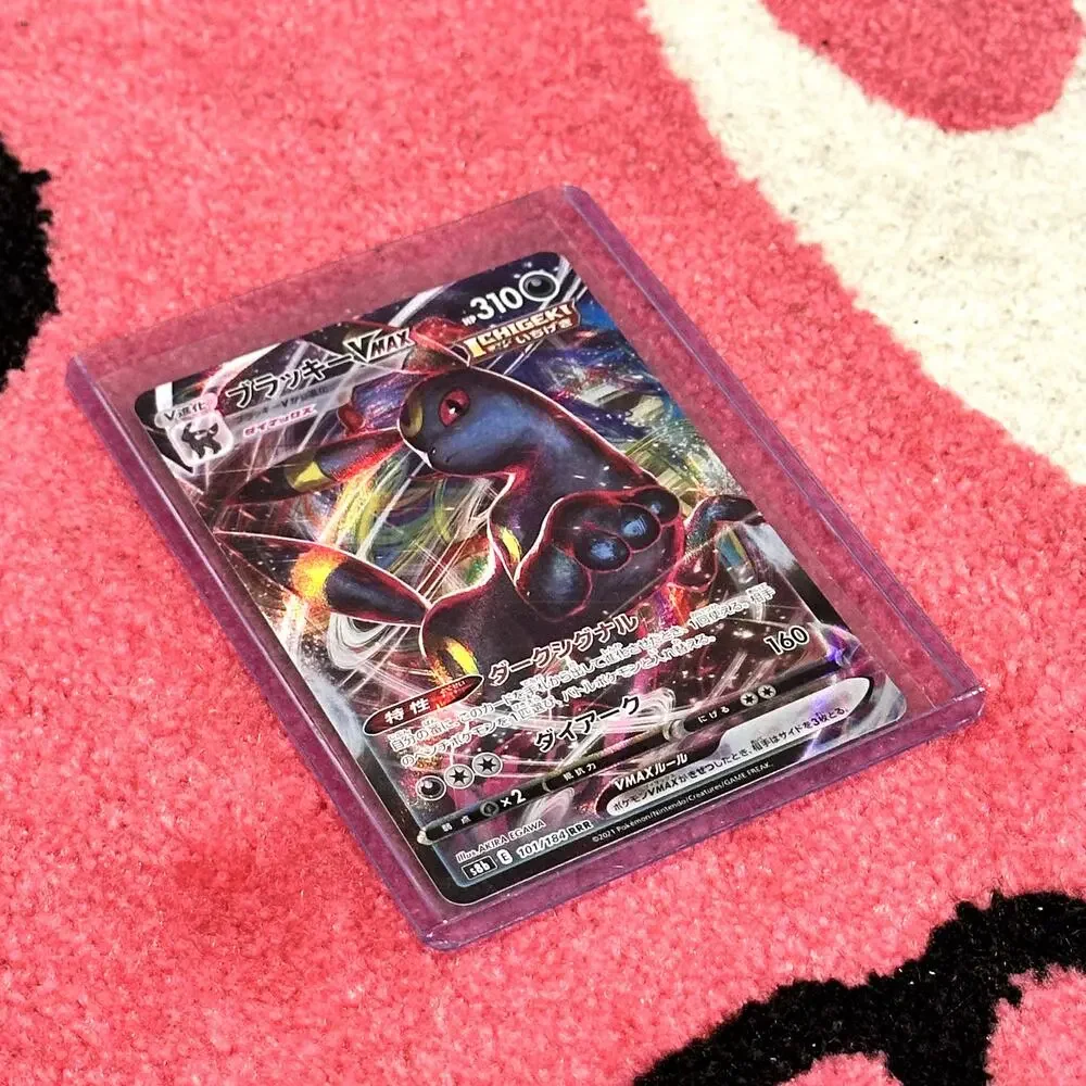 Umbreon VMAX #101 – Pokémon Japanese VMAX Climax – As Pictured - Picture 2 of 6